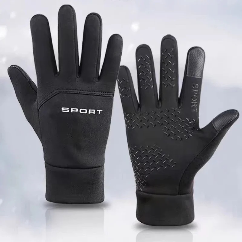 Warm Gloves for Winter Outdoor - đánh giá và giá Magic Touch Glove