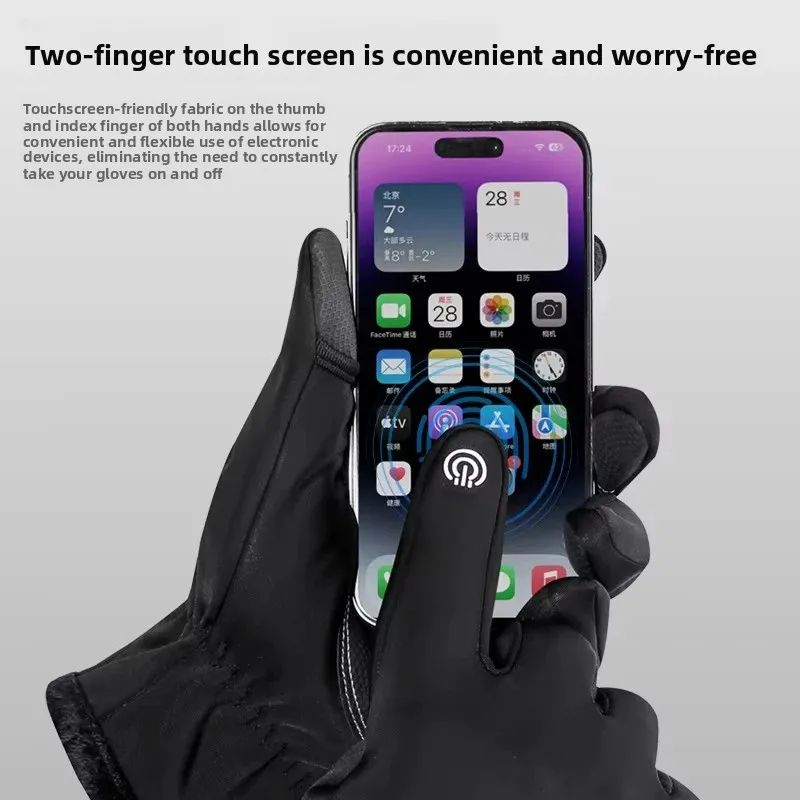 Cycling Gloves Men Touch Scree - đánh giá và giá Ski Glove Waterproof
