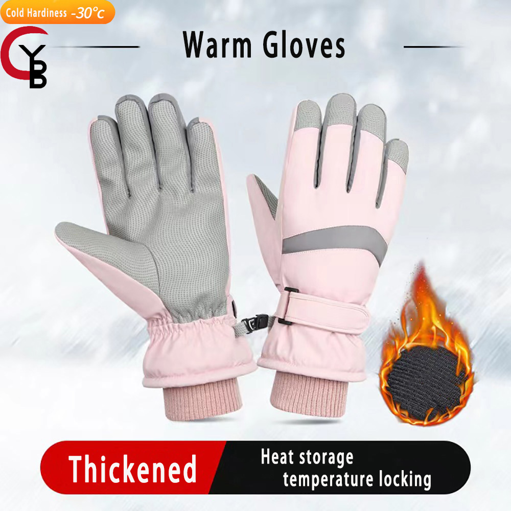 YANBIGUO Ski Gloves Winter Glo - đánh giá và giá Ski Glove Waterproof