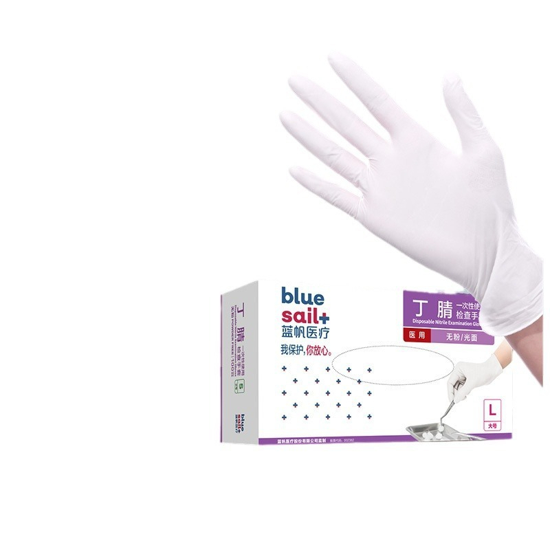 2×100Pcs/Box Medical Grade Nit - đánh giá và giá Exam Glove Nitrile