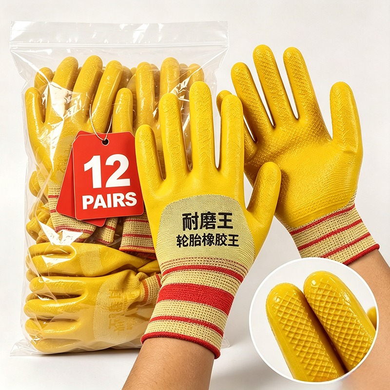 Yellow Latex Rubber Nitrile Wo - đánh giá và giá Nitrile Mechanic Glove