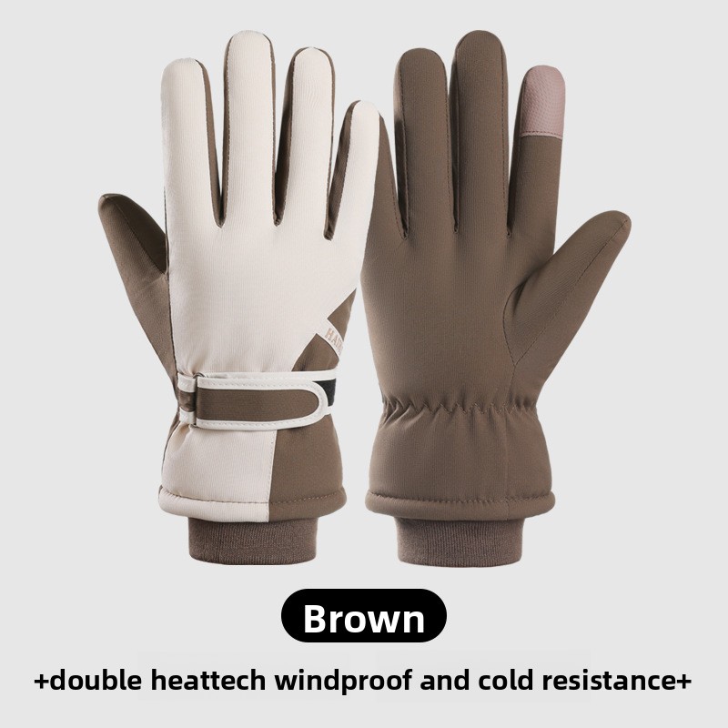 Elastic Stretch Insulated Cold - đánh giá và giá Winter Glove Insulated