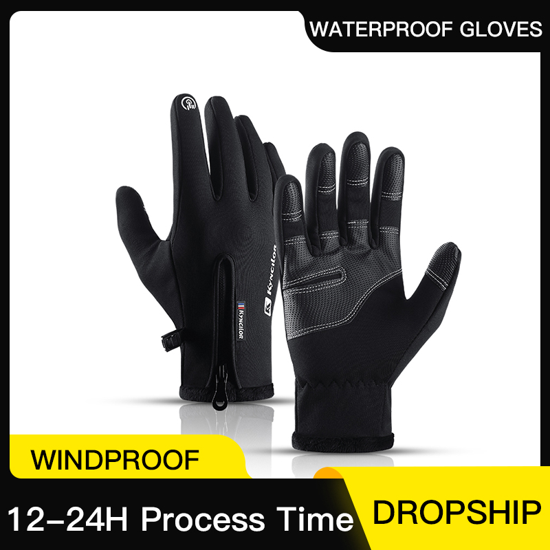 Zipper Winter Gloves for Men W - đánh giá và giá Gardening Glove Waterproof