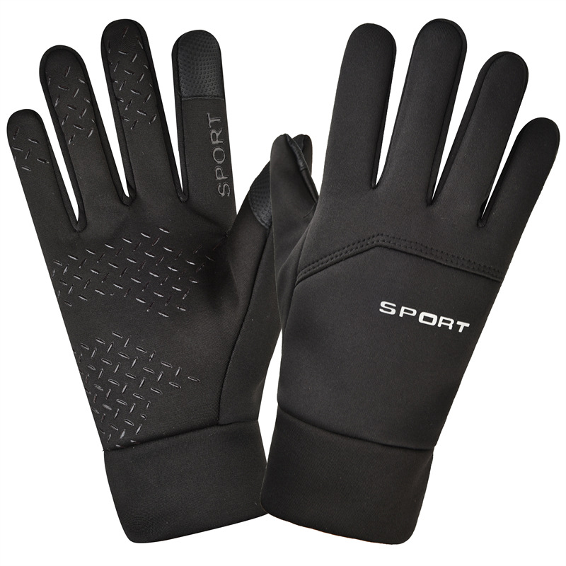 Winter Outdoor Sports Running  - đánh giá và giá Magic Touch Glove