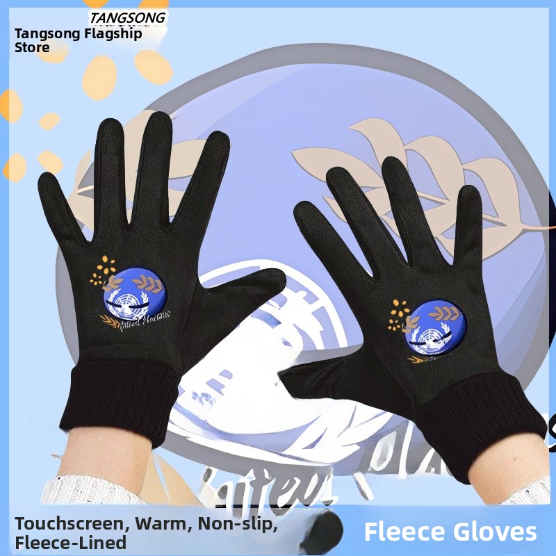 Touchscreen Winter Cycling Glo - đánh giá và giá Cycling Glove Padded