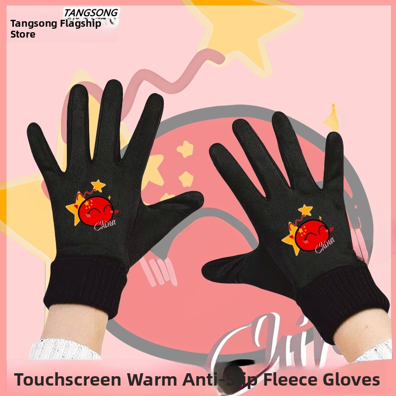 Touchscreen Winter Cycling Glo - đánh giá và giá Cycling Glove Padded