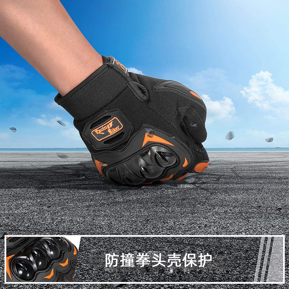 Professional Motorcycle Gloves - đánh giá và giá Motorcycle Glove Knuckle