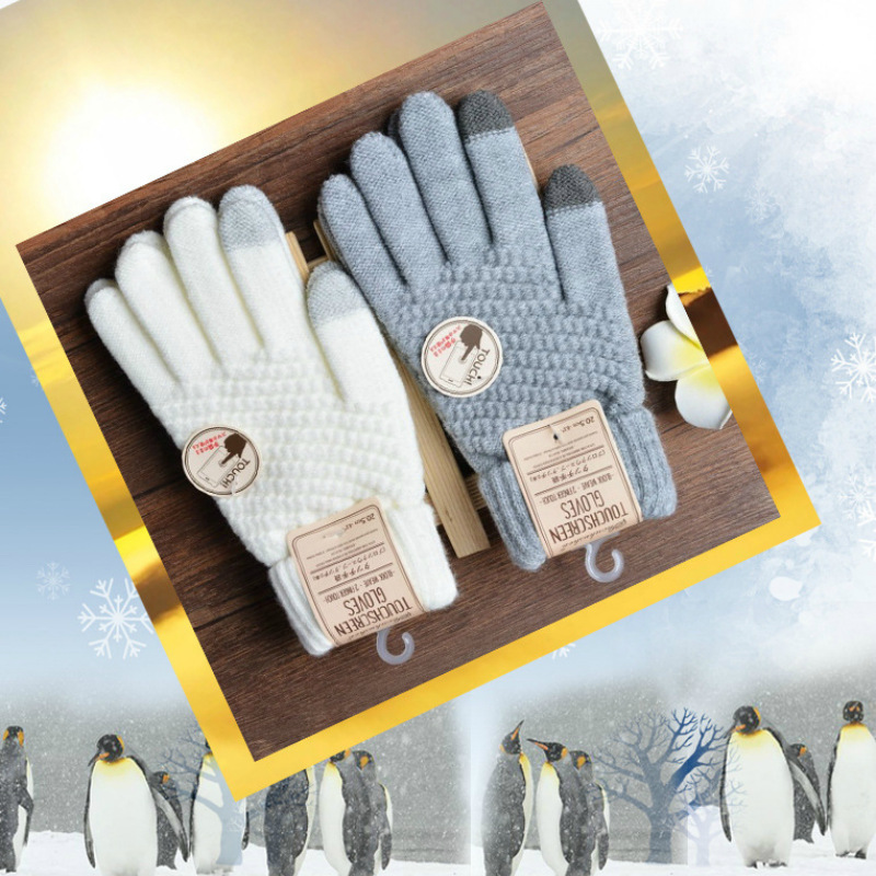 MÙA THU ĐÔNG Mới Cài Tóc Hình  - đánh giá và giá Magic Touch Glove
