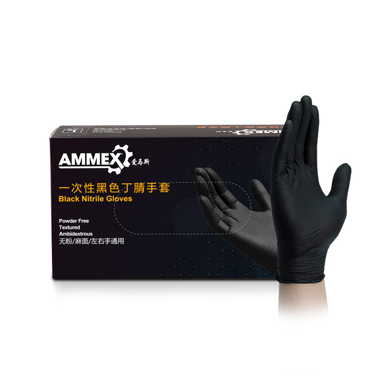 Nitrile 100% Găng Tay Đen 100  - đánh giá và giá Exam Glove Nitrile