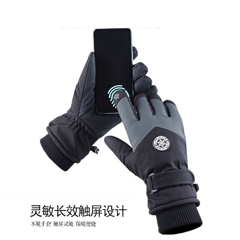 Winter Unisex Sports Gloves To - đánh giá và giá Winter Glove Insulated