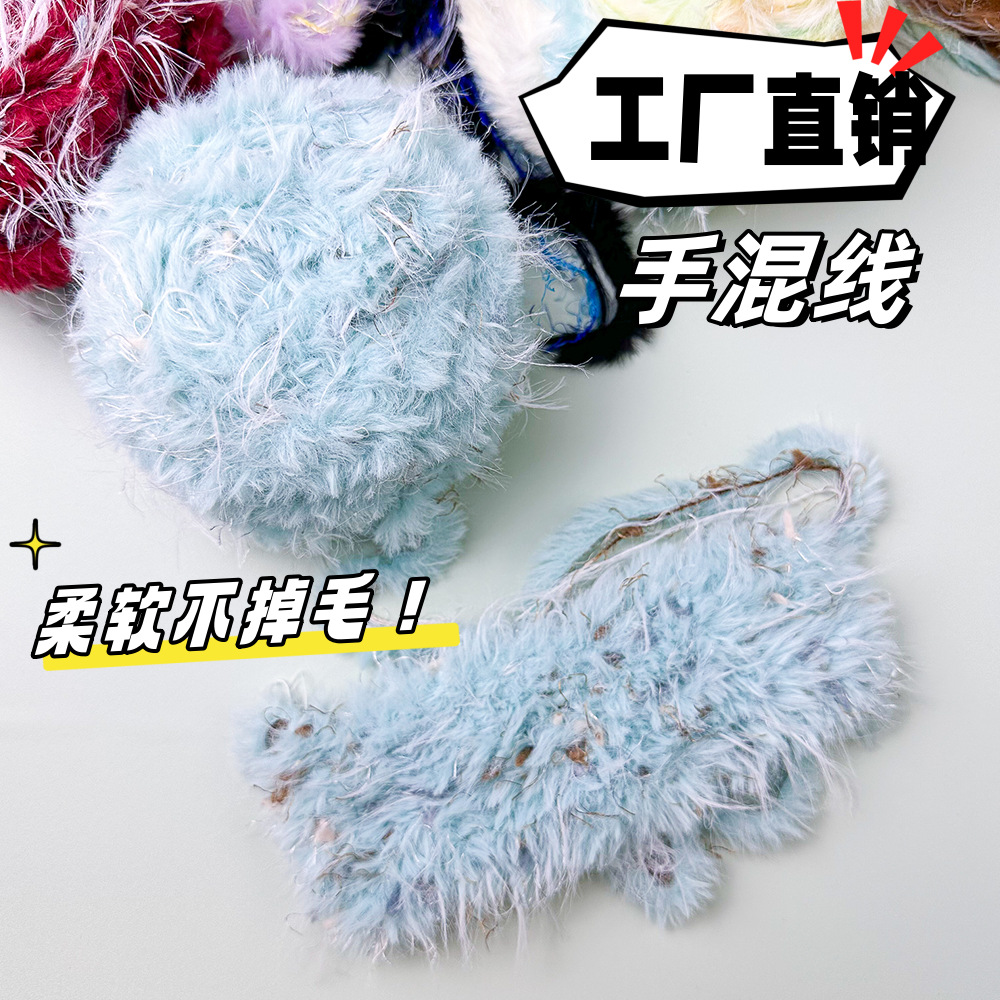 100g Hand Mixed Line Fur Line  - đánh giá và giá Wool Glove Lined