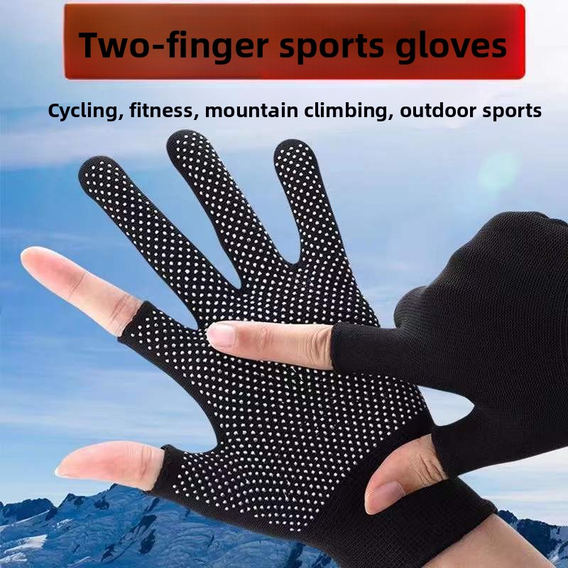 Fingerless Sports Gloves Anti- - đánh giá và giá Workout Glove Gym