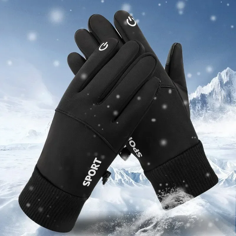 Motorcycle Gloves Guantes Wint - đánh giá và giá Ski Glove Waterproof